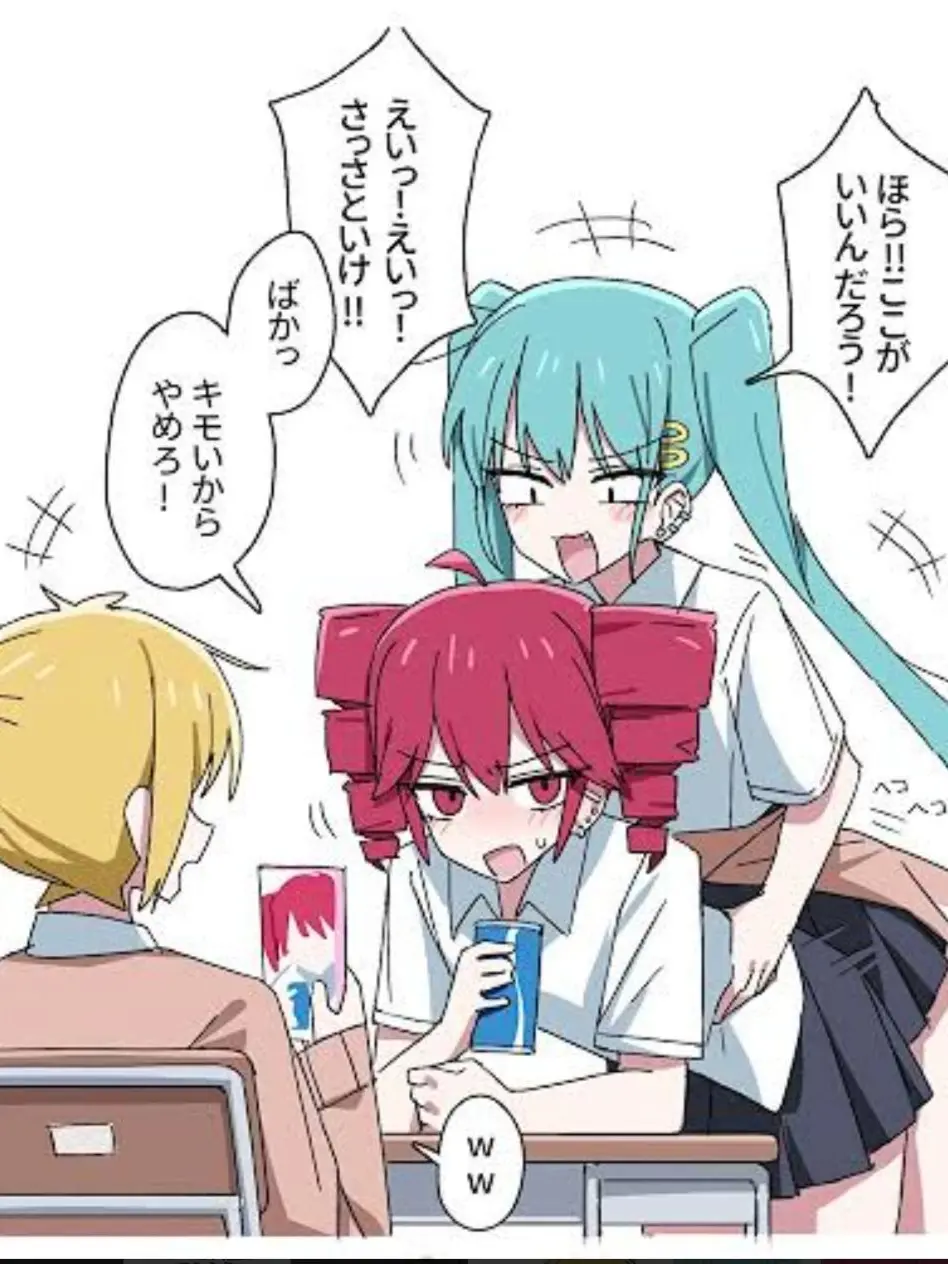 Vocaloid012345의 とりぷるばか