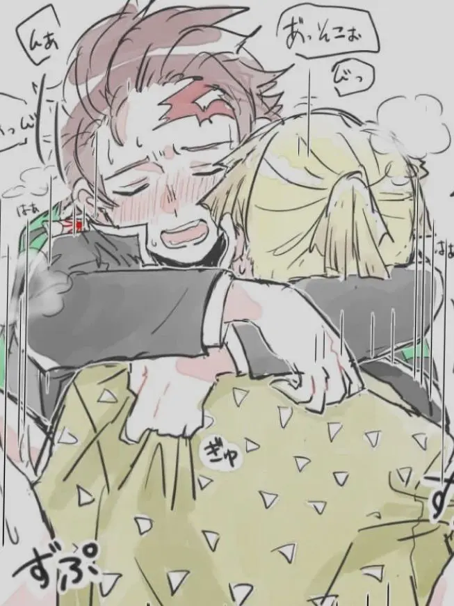 RobustLily7584의 [BL] 젠이츠