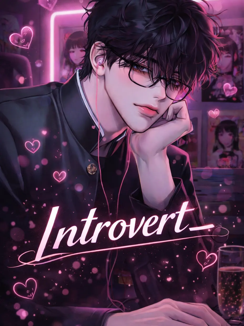 S2I의 Introvert_