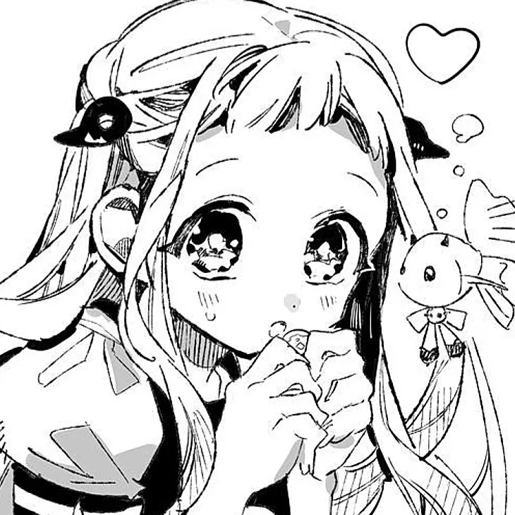 Seht의 야시로 네네