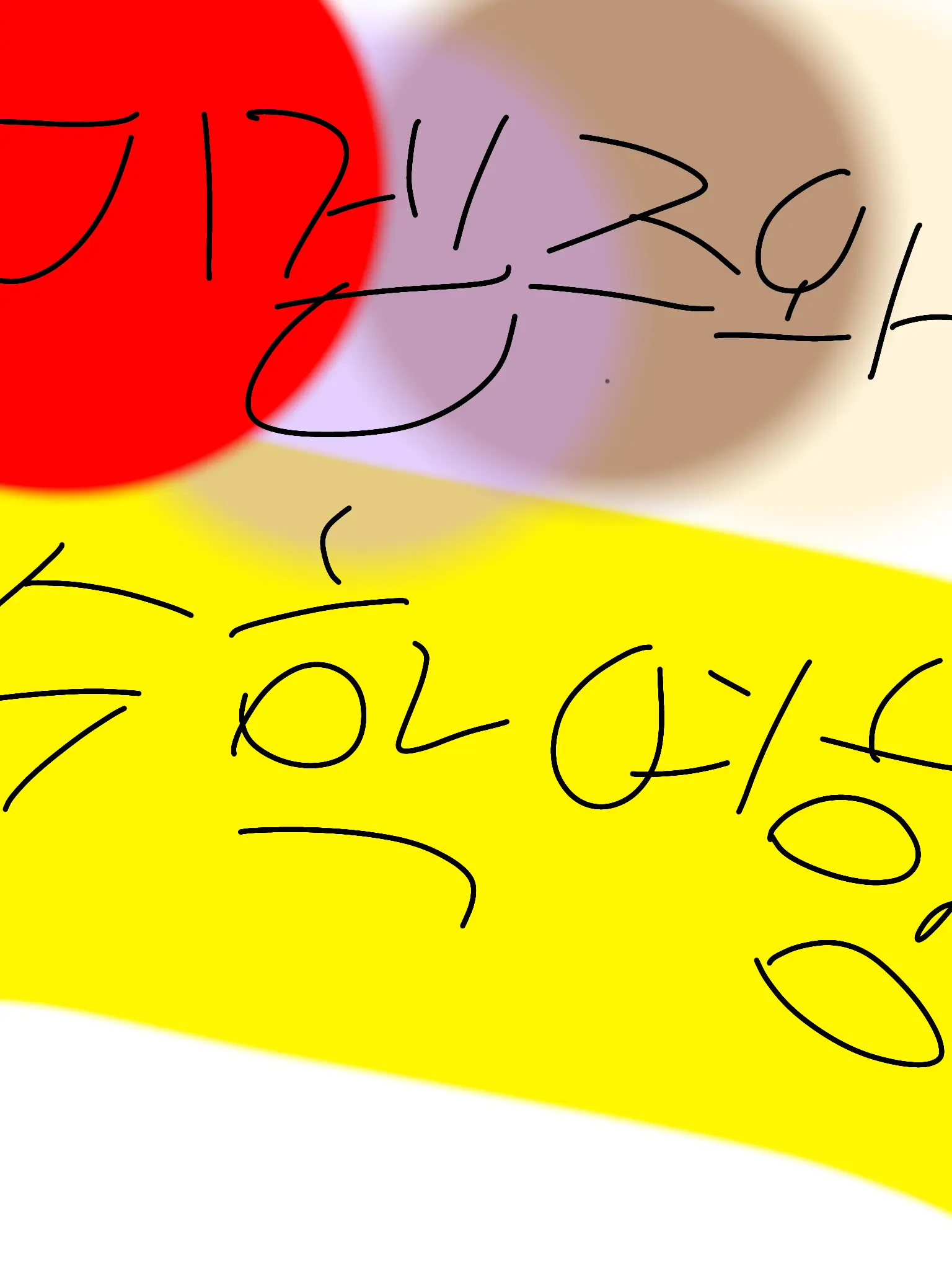 Hael_777의 미겜즈와 수학여행