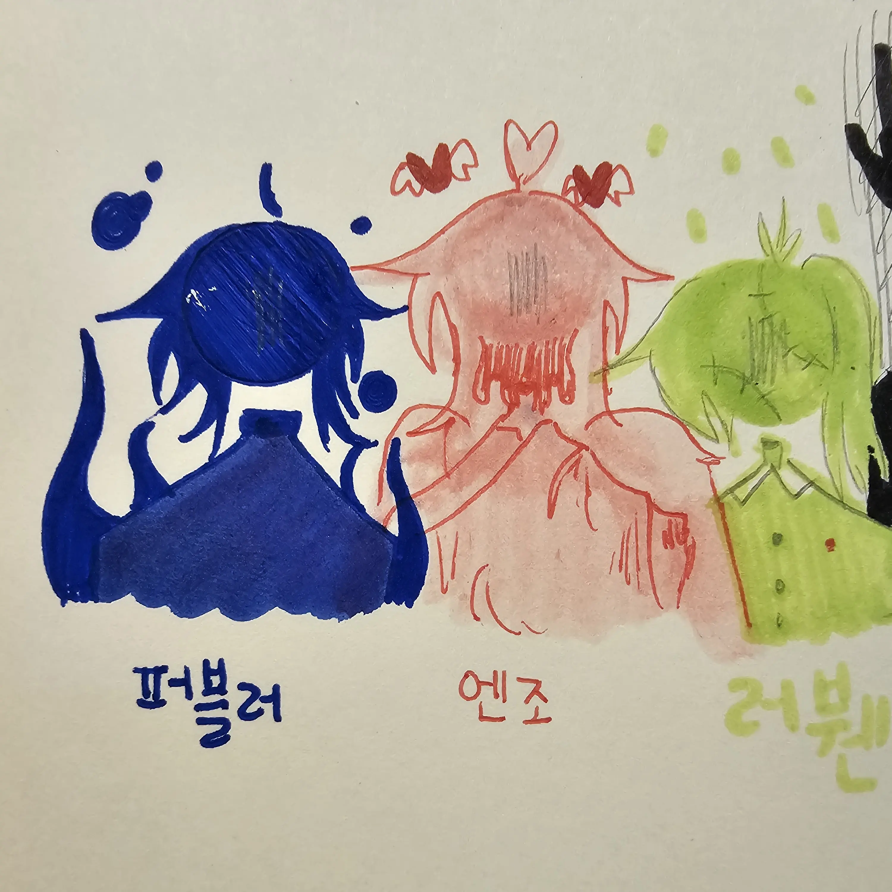 CANDY13726의 금쪽이 인외 삼인방.