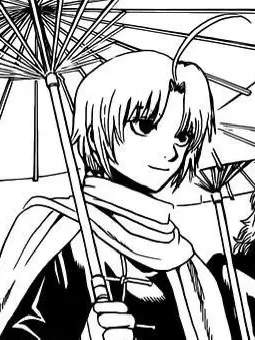 yoguleuteu의 Kamui