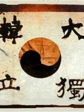 Wjwuwj의 2026년 6학년 체험!!