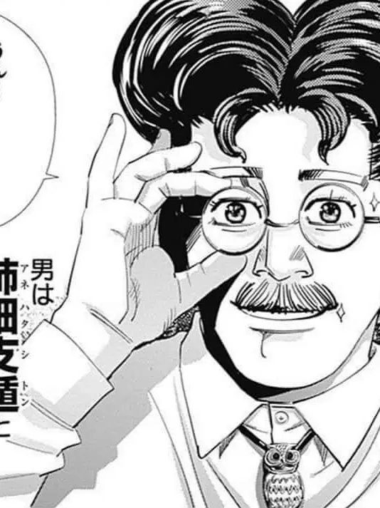 UsefulSoup8937의 子供鶴見くんを育てよう