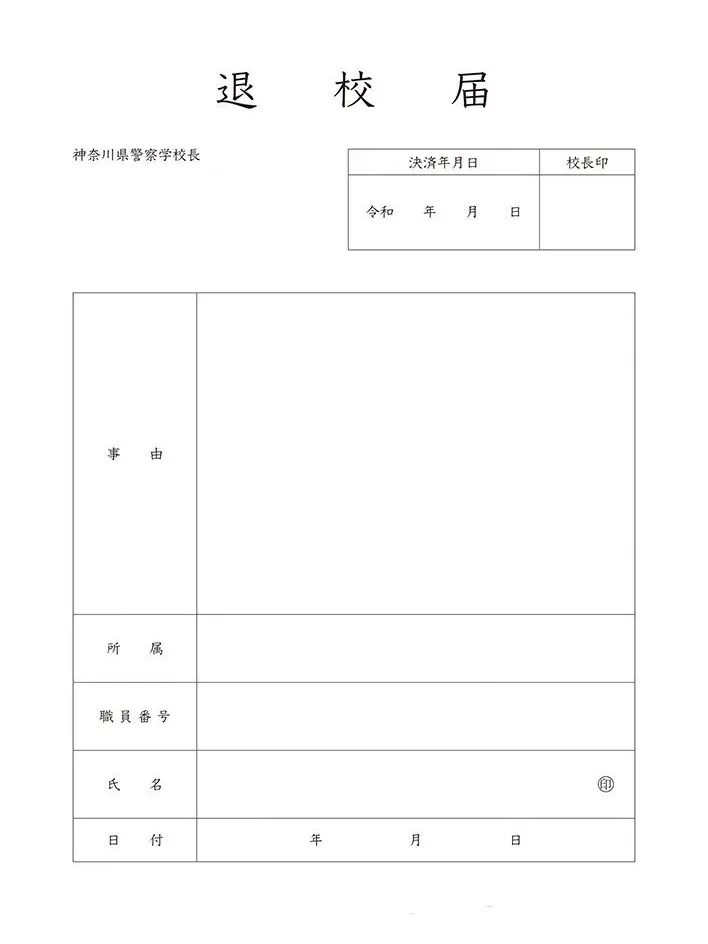 BaldWin6388의 教場