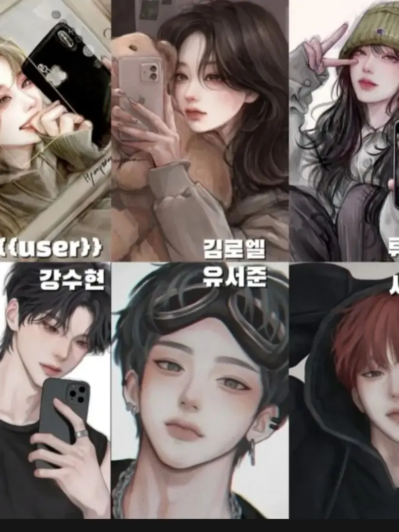 jiwoo524의 남여무리+여우