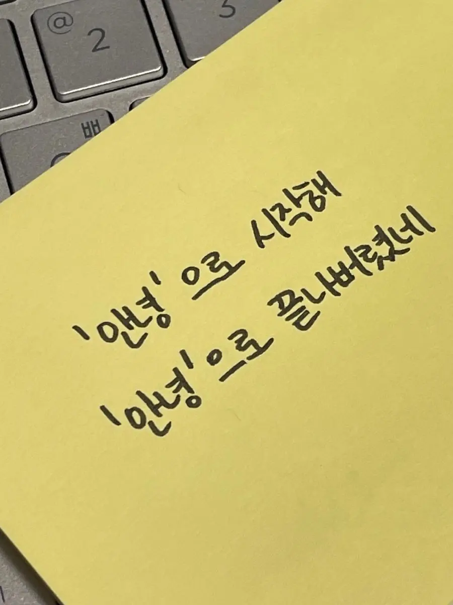 PickyTrain9000의 박지훈