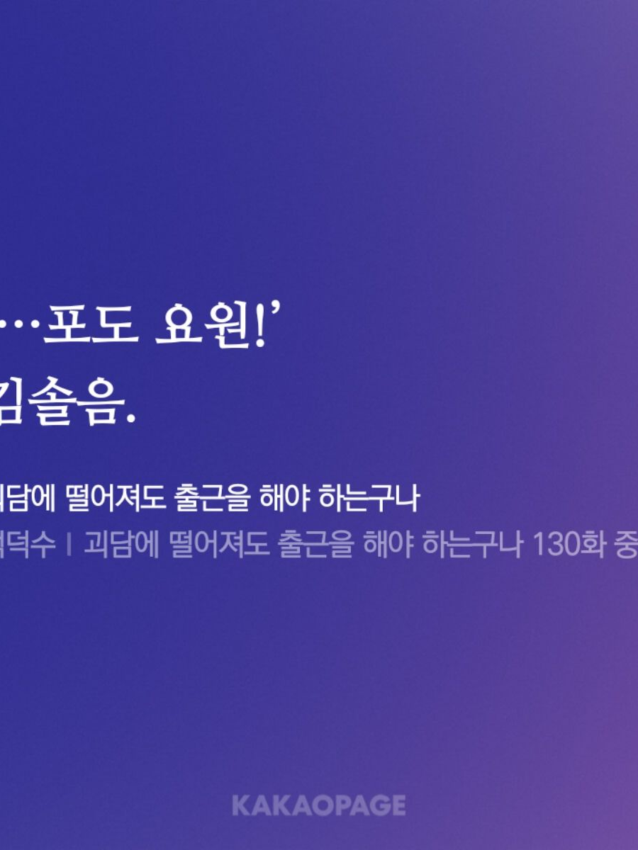현무1팀은 가족이라면서!!! 대표 이미지