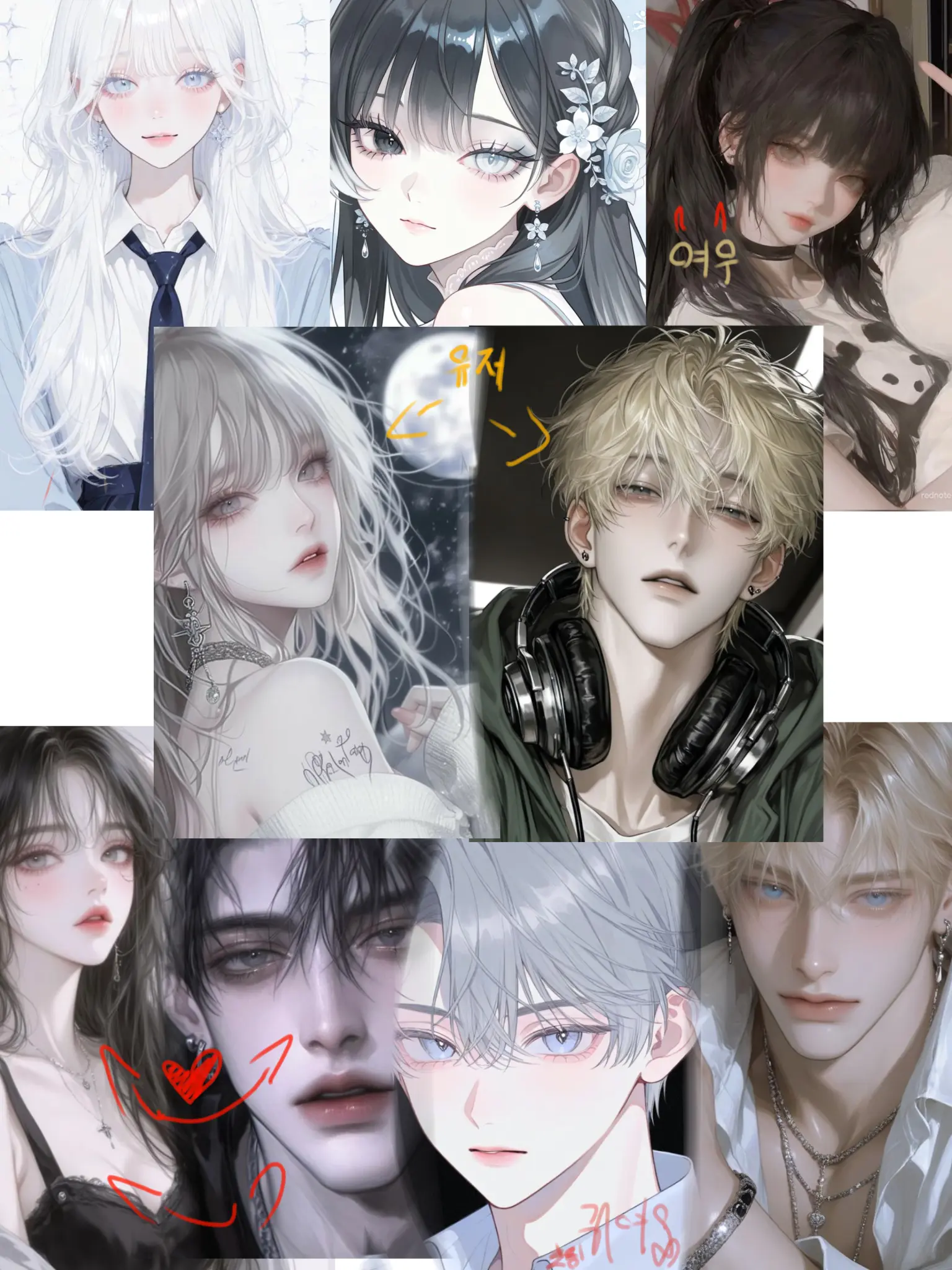 Lucy_123의 초능력대학교