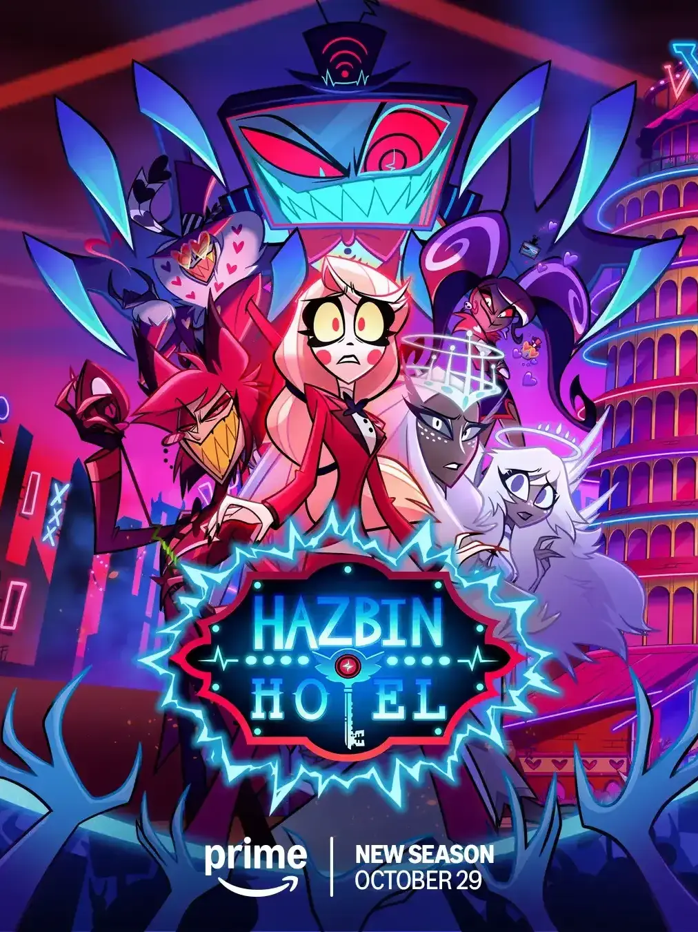 Vickysharky의 해즈빈 호텔