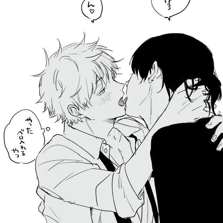 DontcallmeBixch의 덴지 × 아키