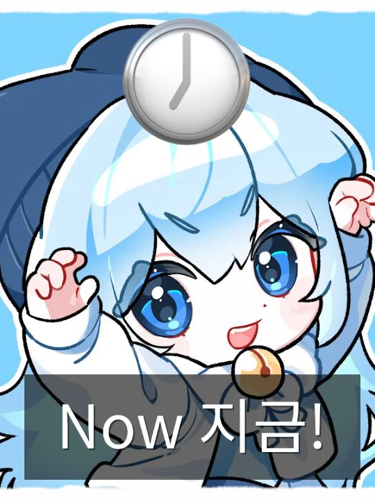 유튜버 초능력 학교 대표 이미지