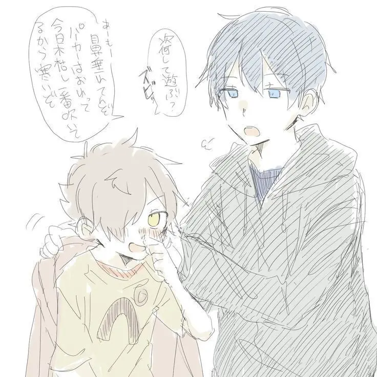 Koko0509의 幼馴染の小学生2人に取り合いされています