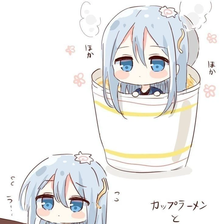 실프방(동거띠)