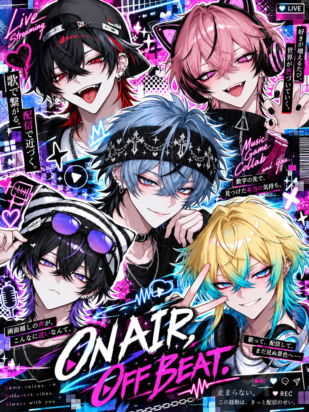 _sasaki의 ON AIR, OFF BEAT.