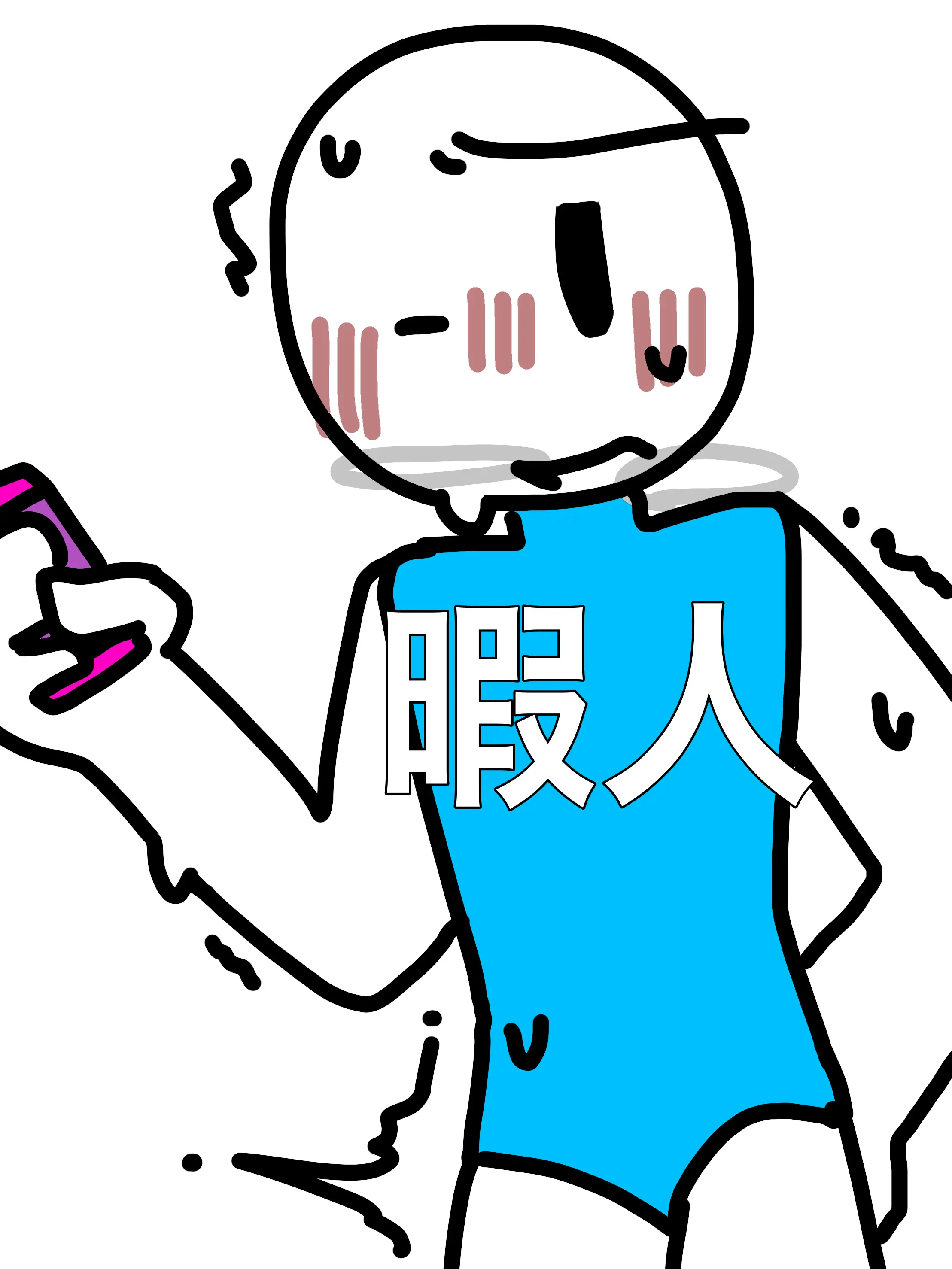 777human_human777의 媚薬を10本飲まないと出られない部屋！？