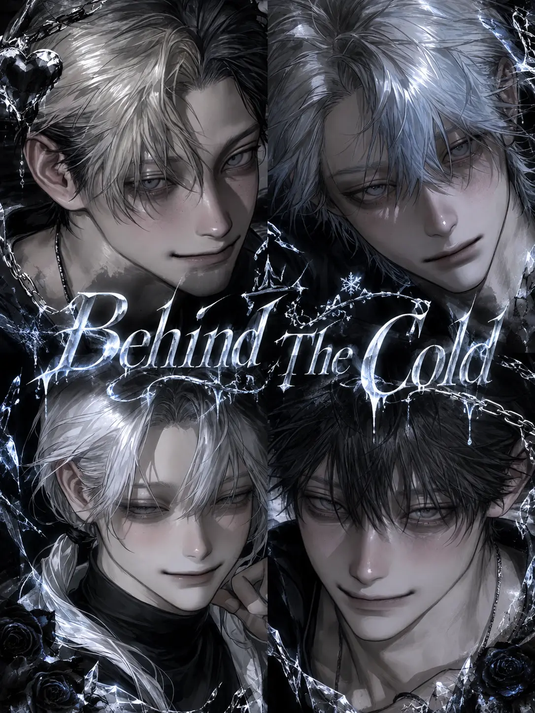 su___ui의 Behind The Cold ❄︎.*