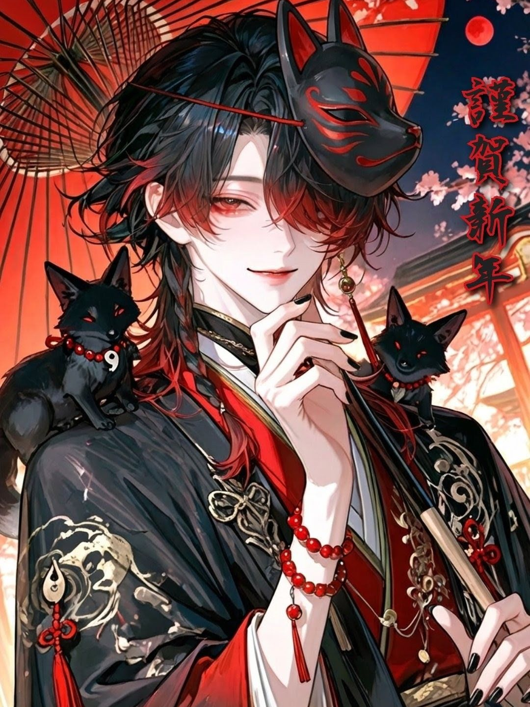 紅月に溶ける狐の影 - zeta