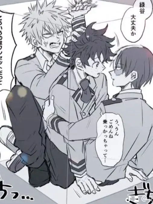 LuckyKagu7947의 見てるだけで鼻血がァァァァ