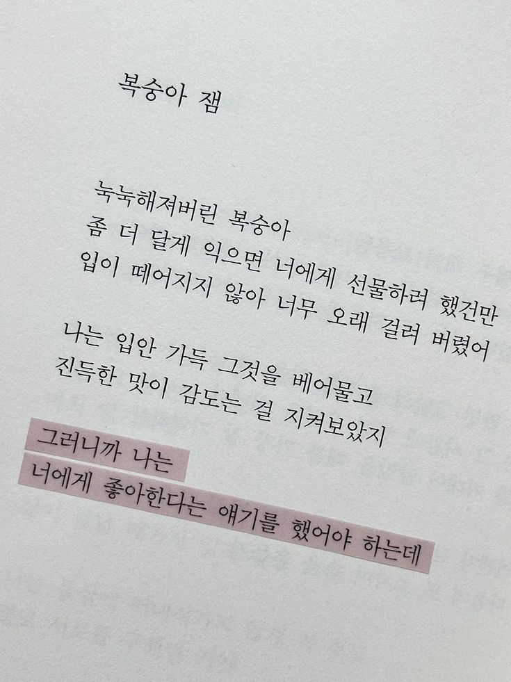 김 민 정 대표 이미지