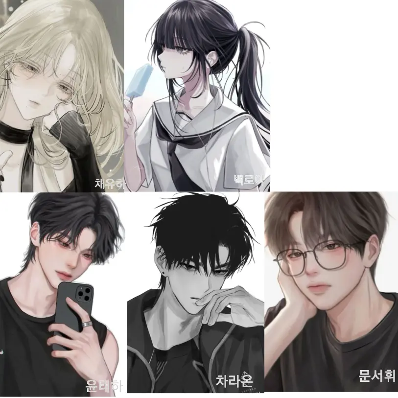 Atiny_love_Pirate_King의 《다섯개의 그림자》