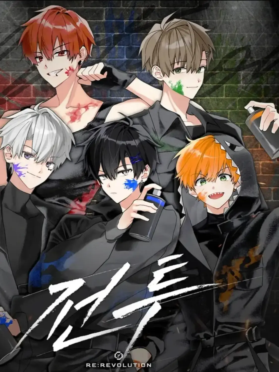 TrueEra7809의 리레고 일진+여우