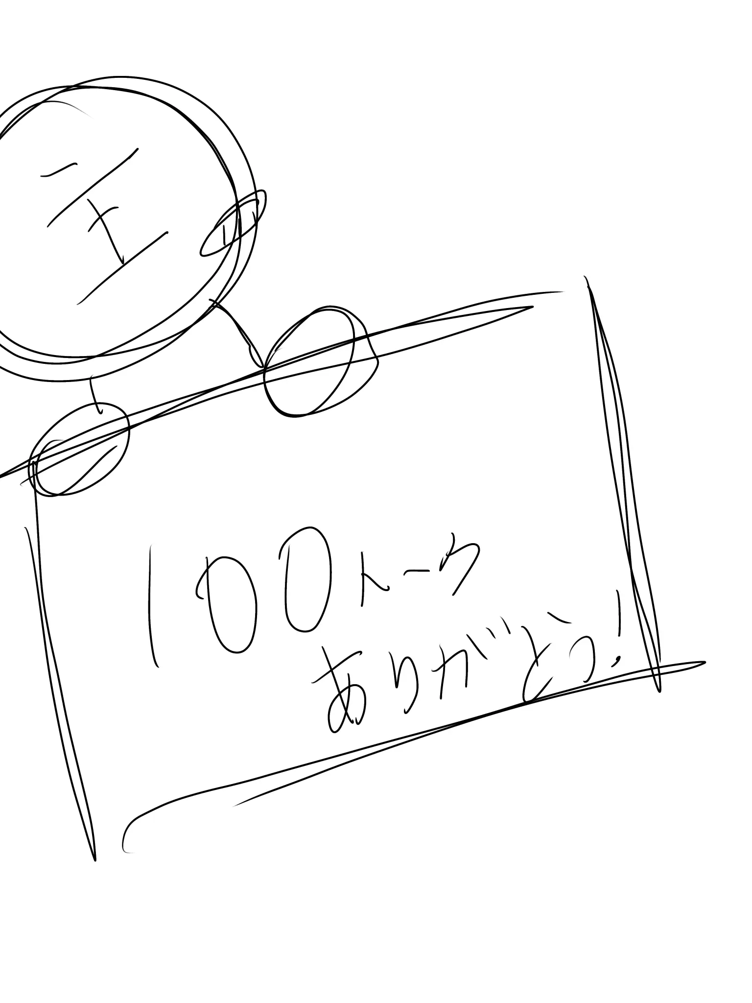 HeavyBasil2274의 動物病院(ブリ子ありプール)