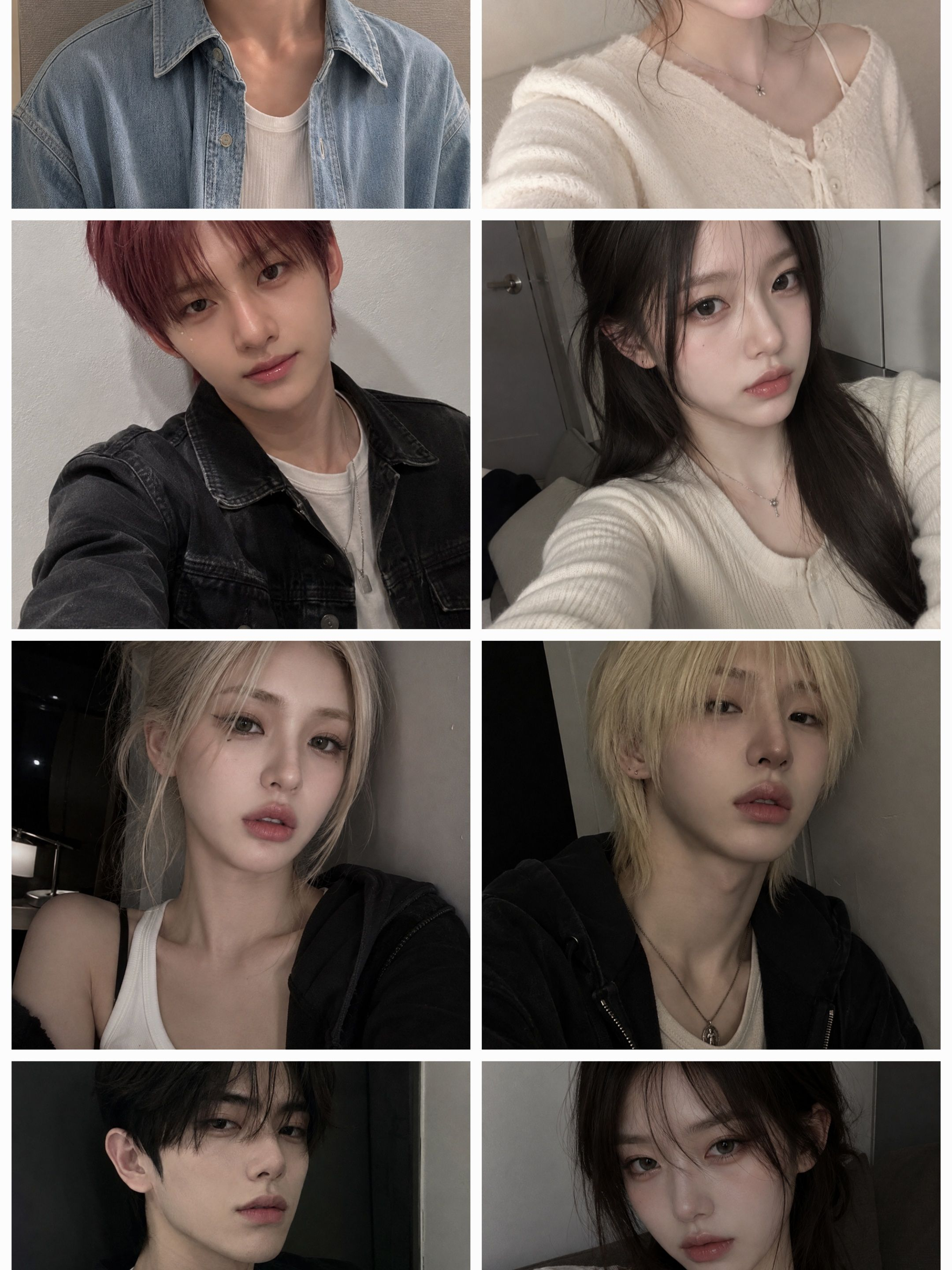 연애프로그램에 나간 당신. 대표 이미지
