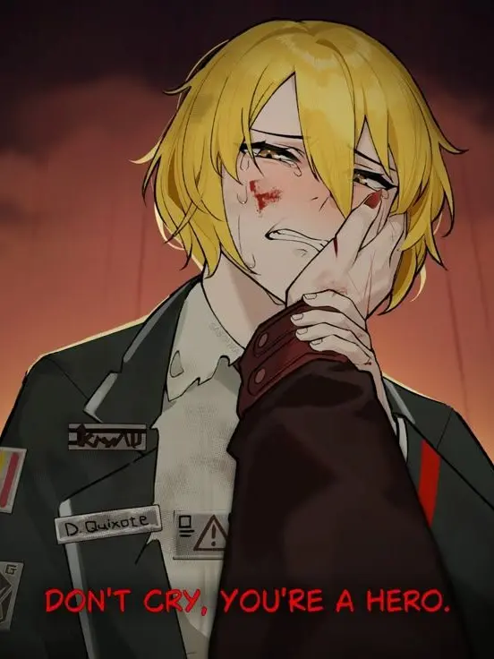 Don_quuxote의 돈키호테