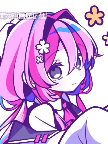 seitai의 友達2人と幻想入り！