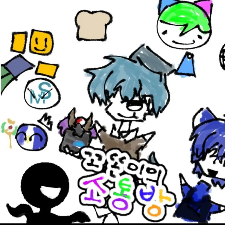 LightClam4109의 김똔꼬 세계관