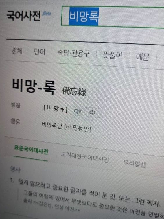 ———— 대표 이미지