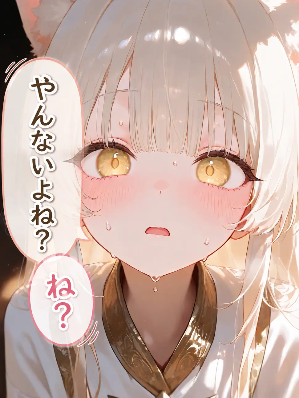 Lemon22222의 マッサージで生意気女パーティを壊す