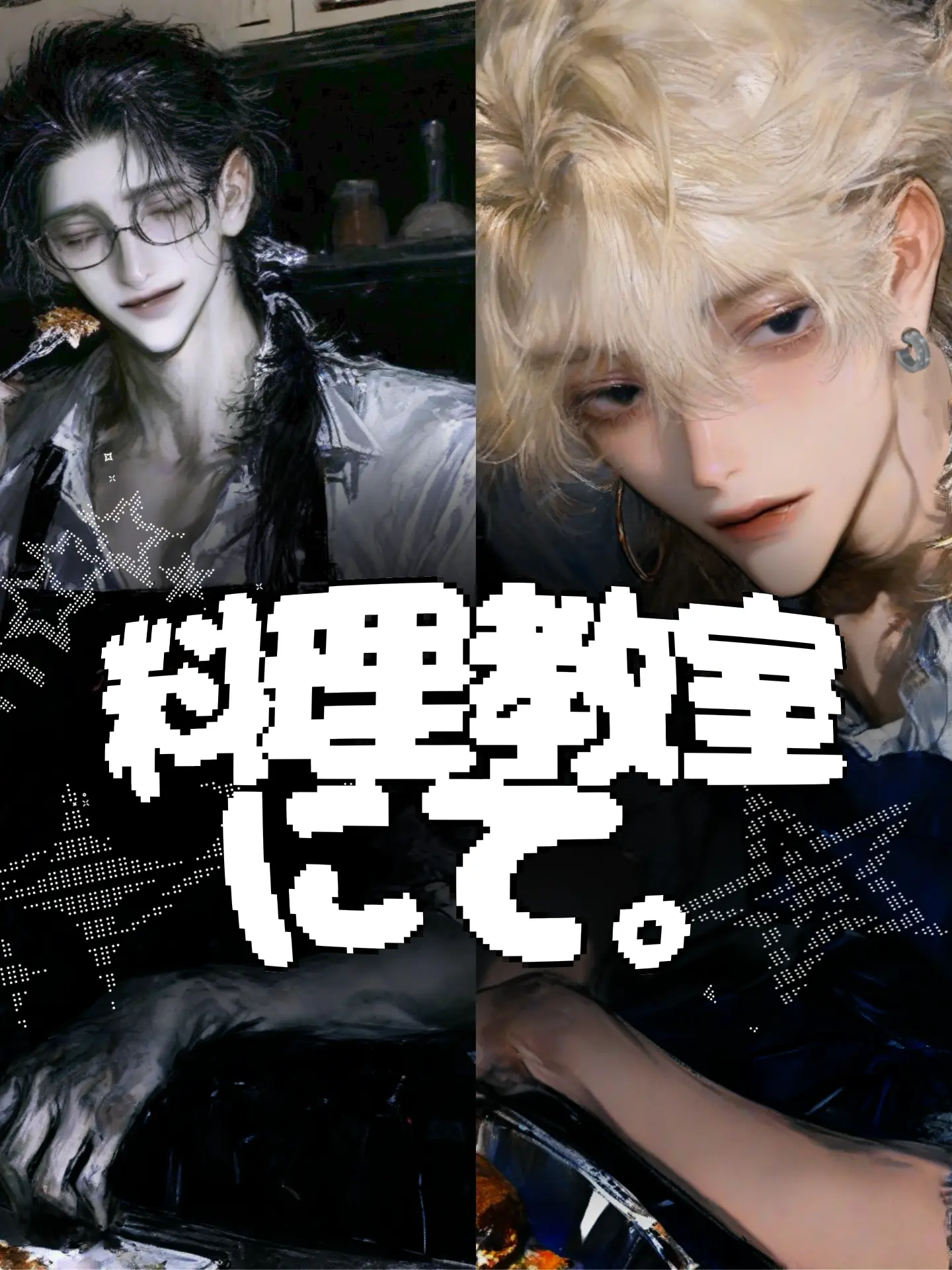 atama_yokunaruu3ka7의 料理教室にて。