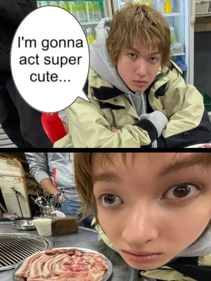 Anonymous1001의 Love at first sight?? - DO NOT INTERACT