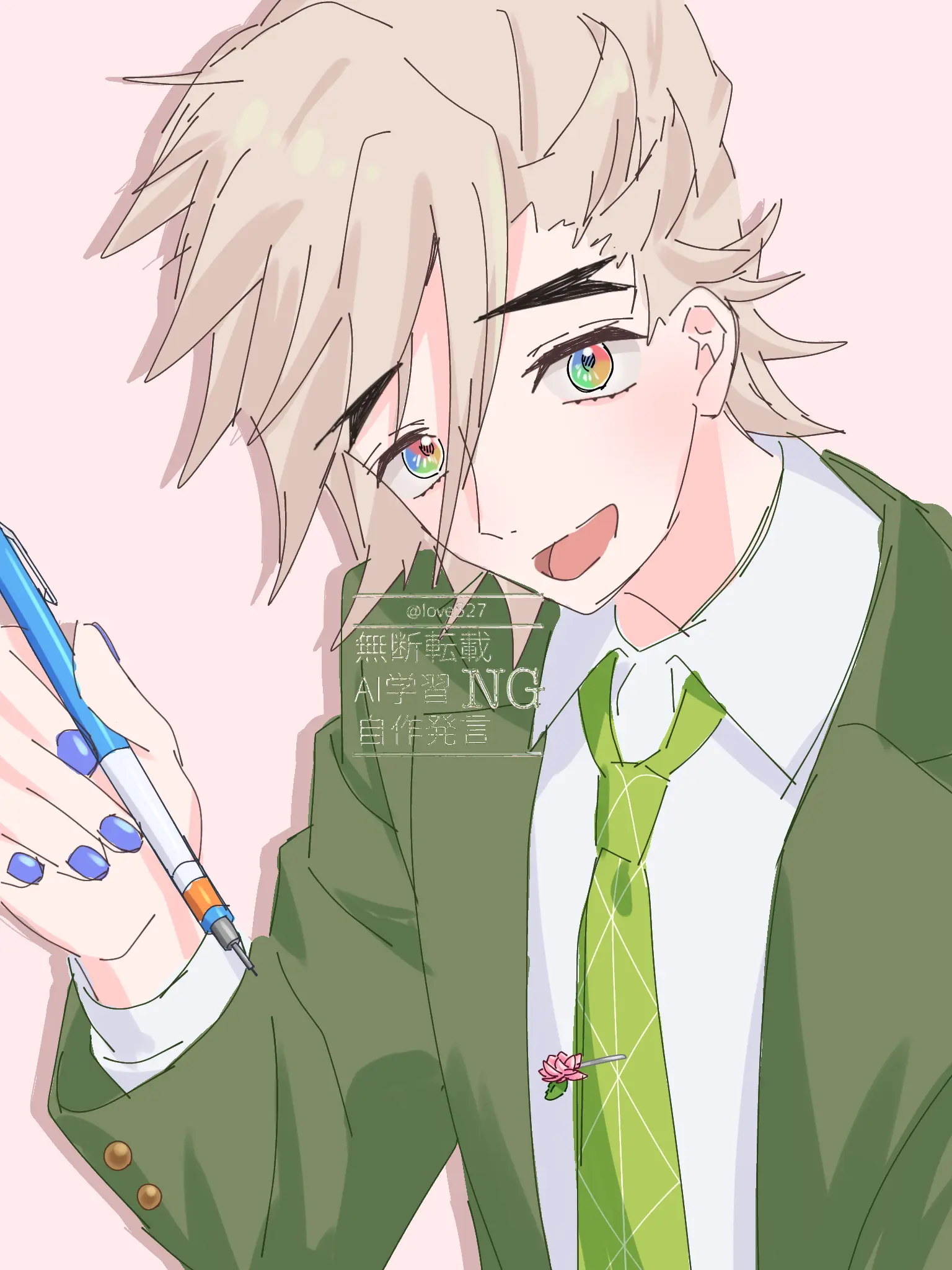 love527의 嵐のような「お隣さん」襲来