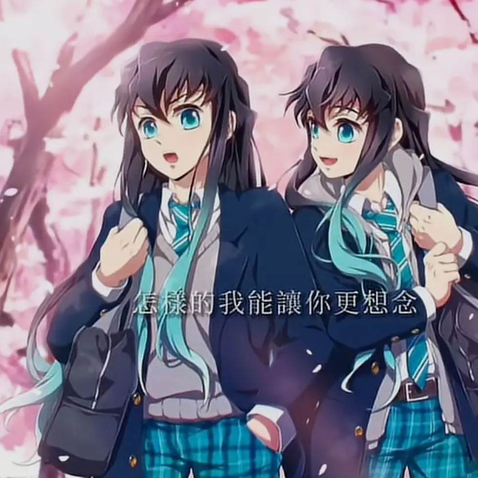 RaspyBike9802의 학교 인기남들과 친해지기