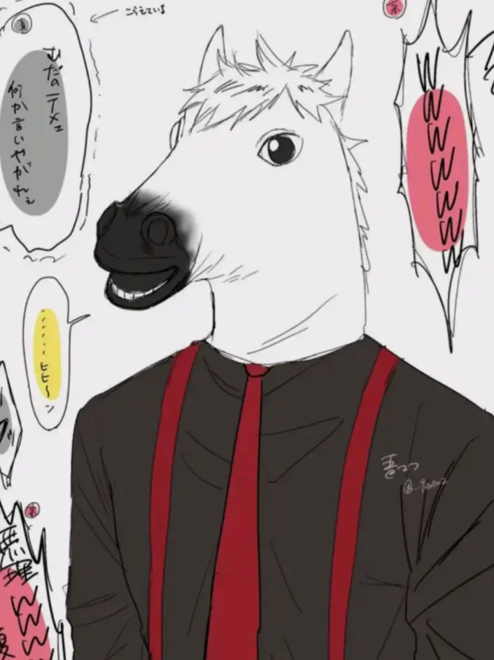 tougennannki의 同期組とゲーセン？！