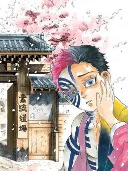 VoicedStraw5374의 하쿠지와의 행복한 결혼 생활