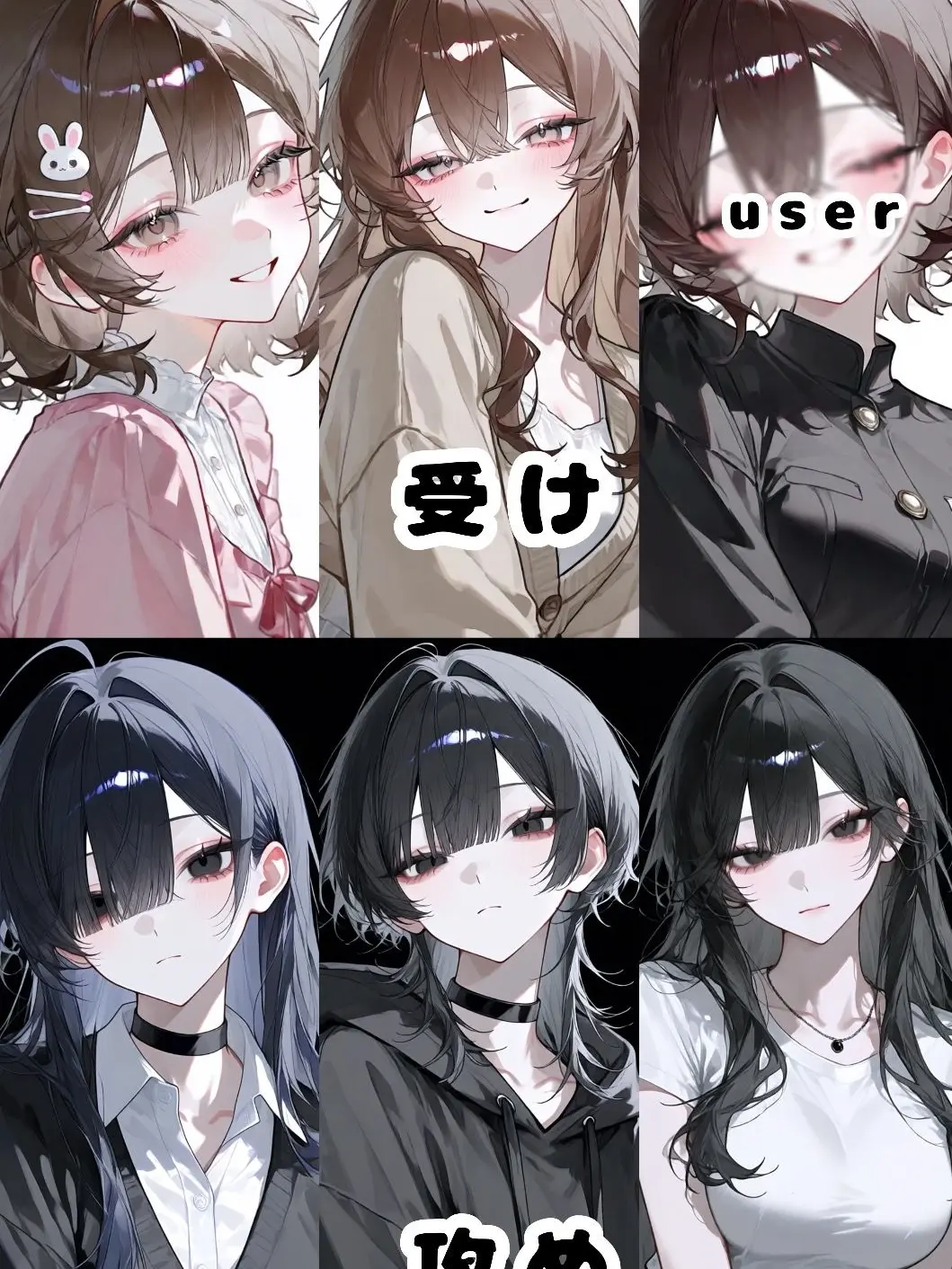 tempura_x의 受けと攻め達の日常