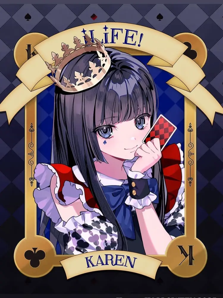 0130niconico의 かれんに奏でる君とソナタ♪