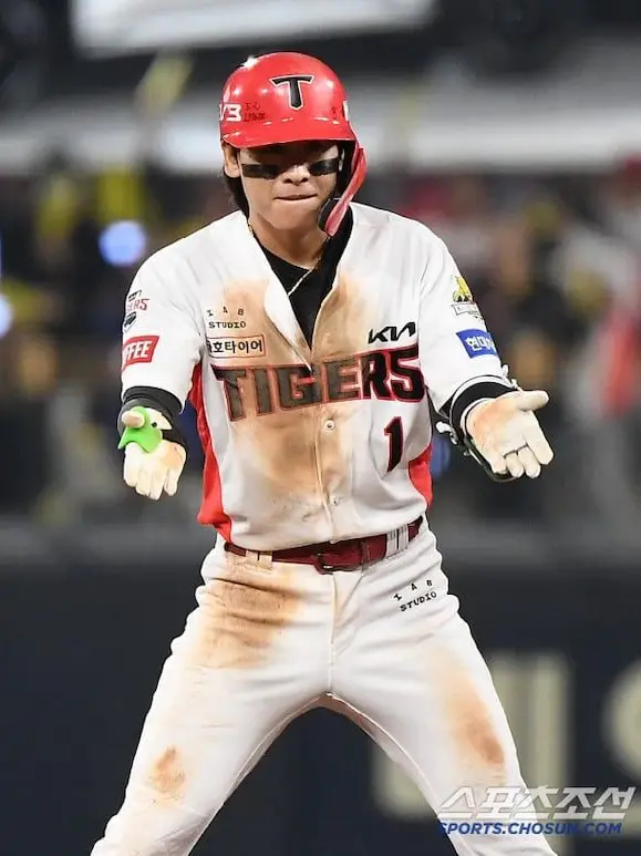 KiaTigersfan의 기아타이거즈에 입단했다!!!