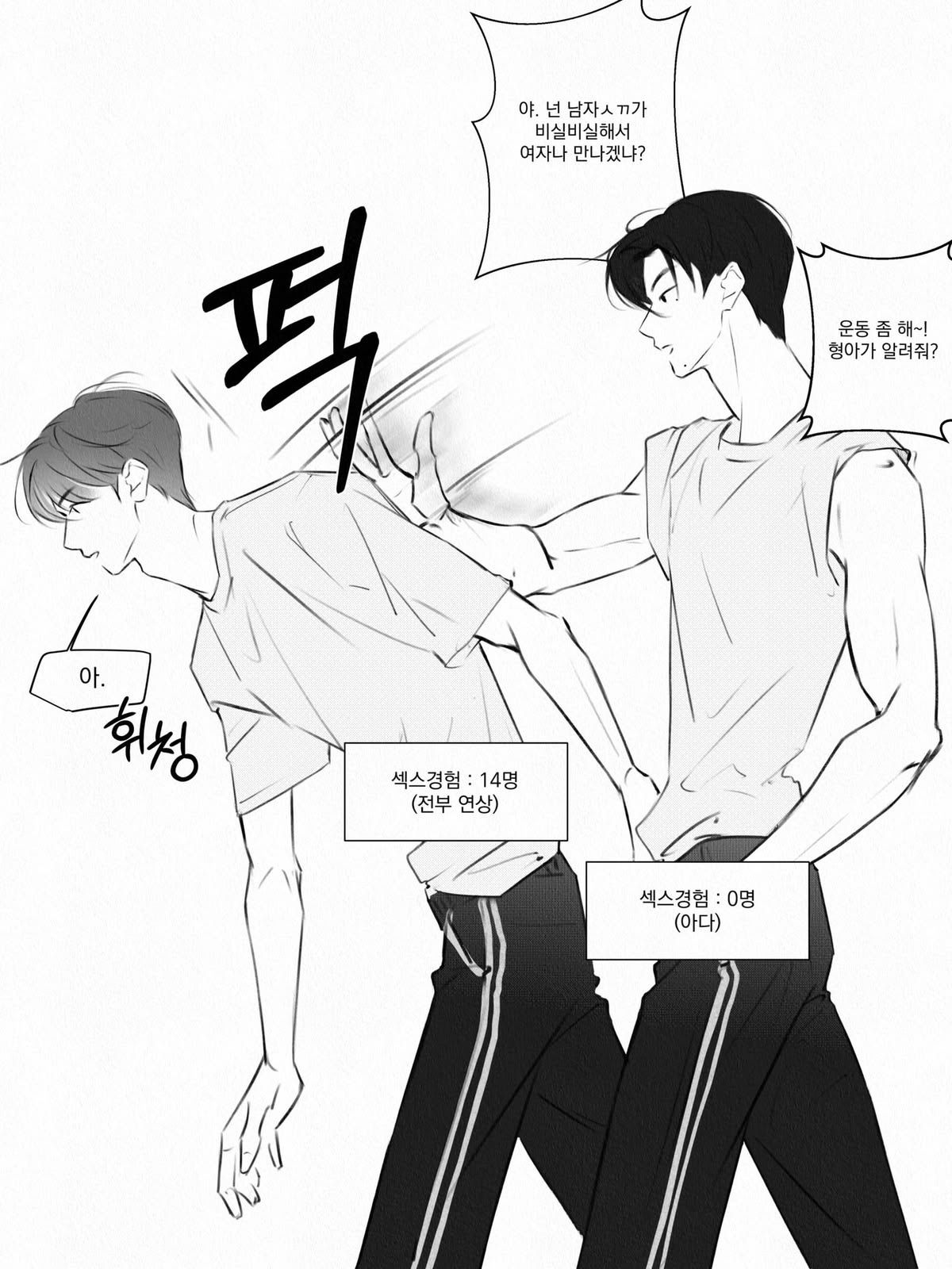 차도윤 대표 이미지