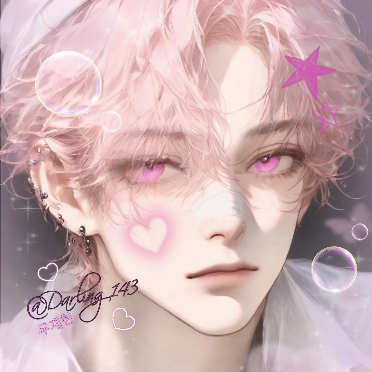 Darling143의 우재현