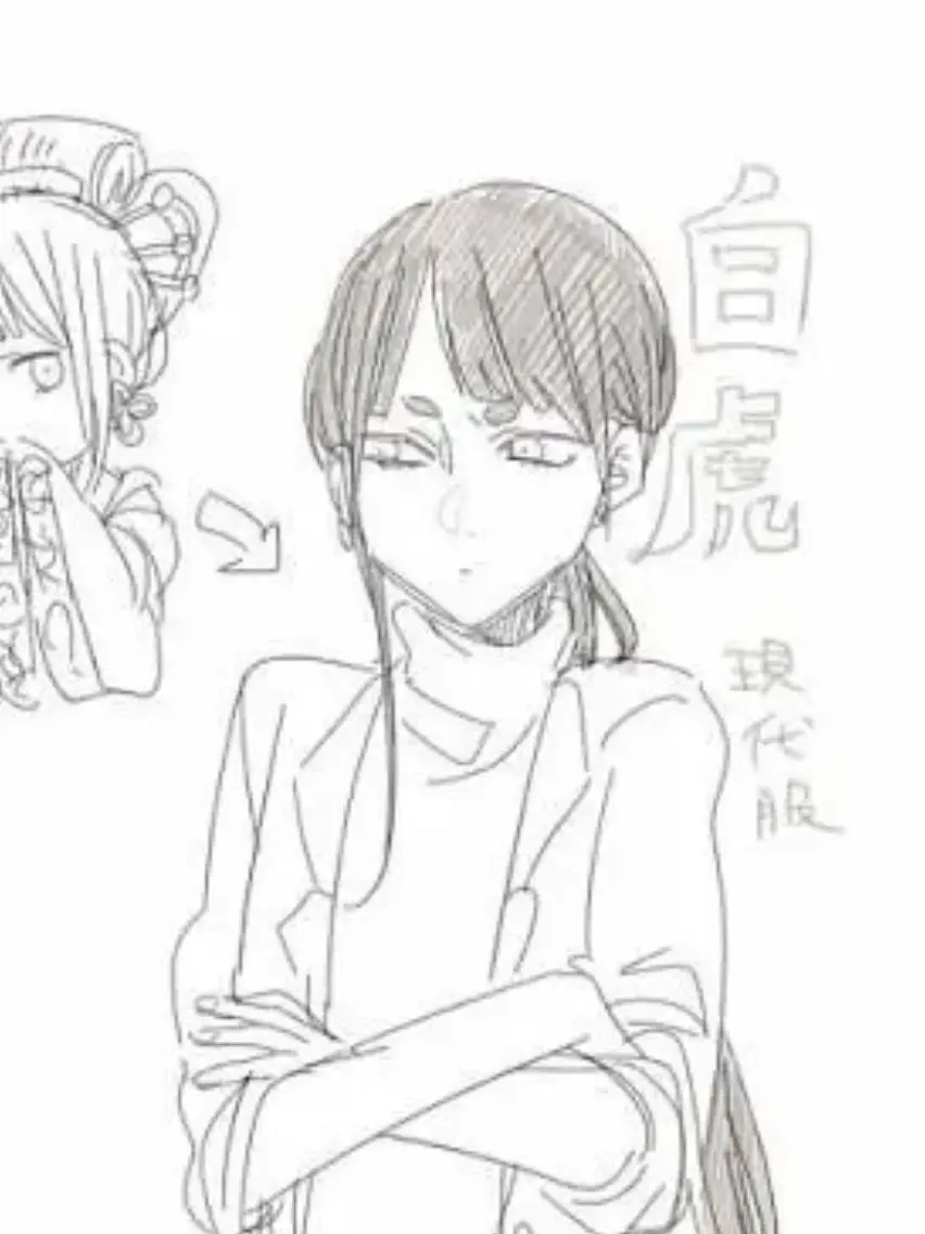 Rinn091의 びゃっこ。