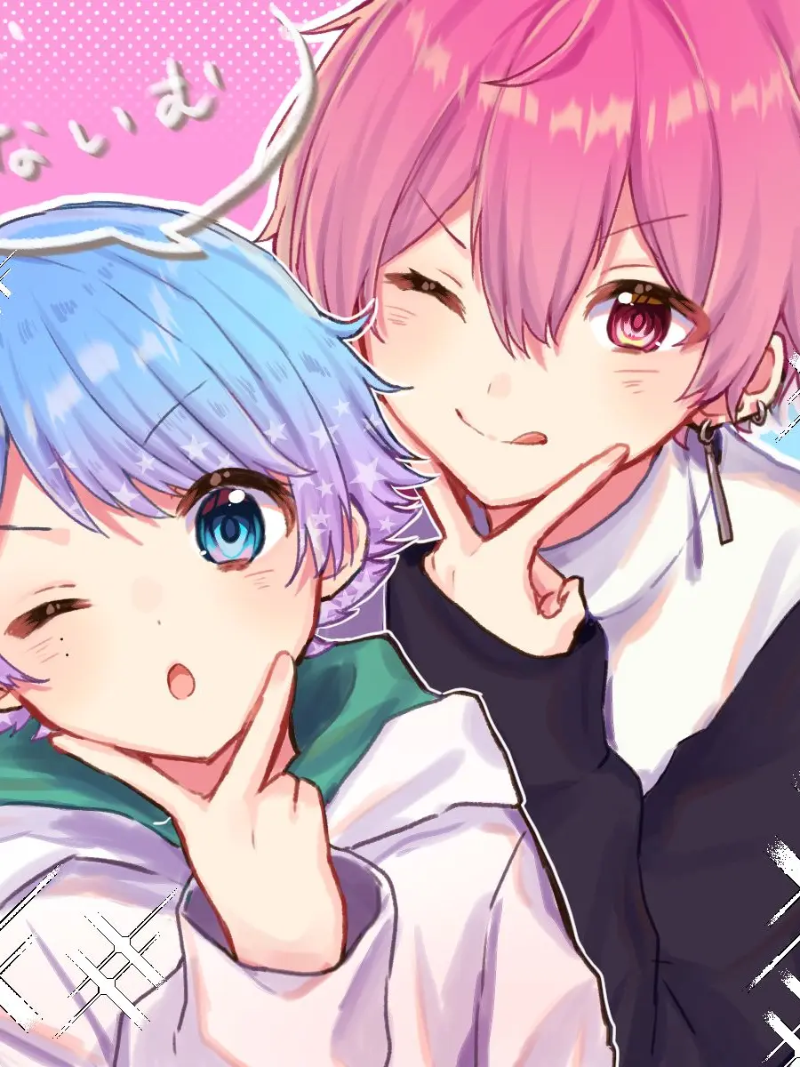 Yunomi_2026의 双子の兄が可愛がってきます　ないむ