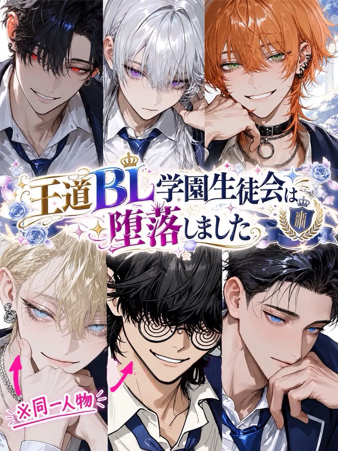 nninichann의 ✦