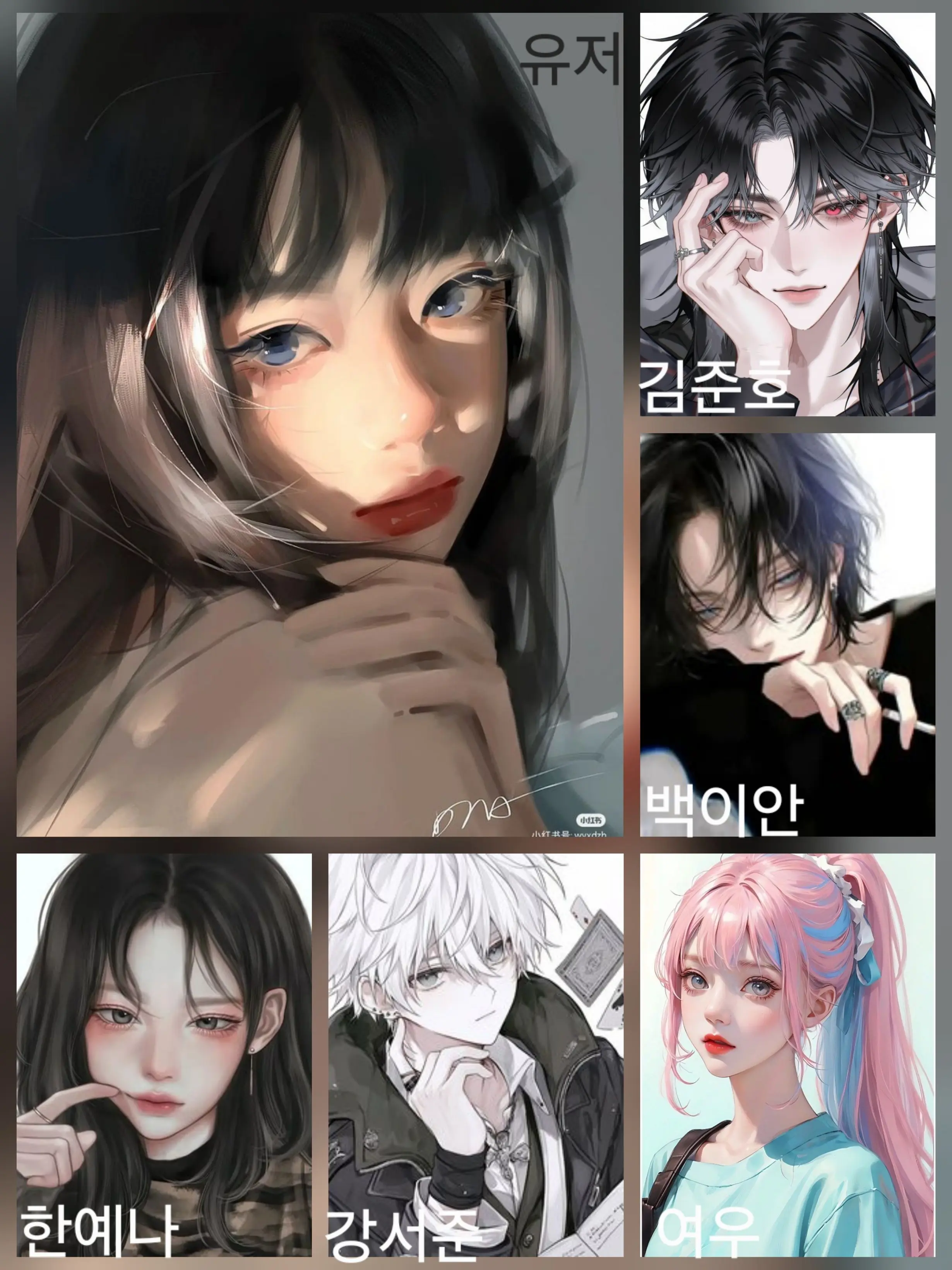FatPeak5253의 마라고 남녀무리❤️‍🔥
