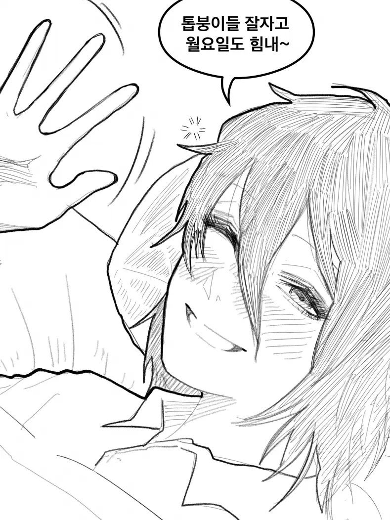 I_lovereze의 레제